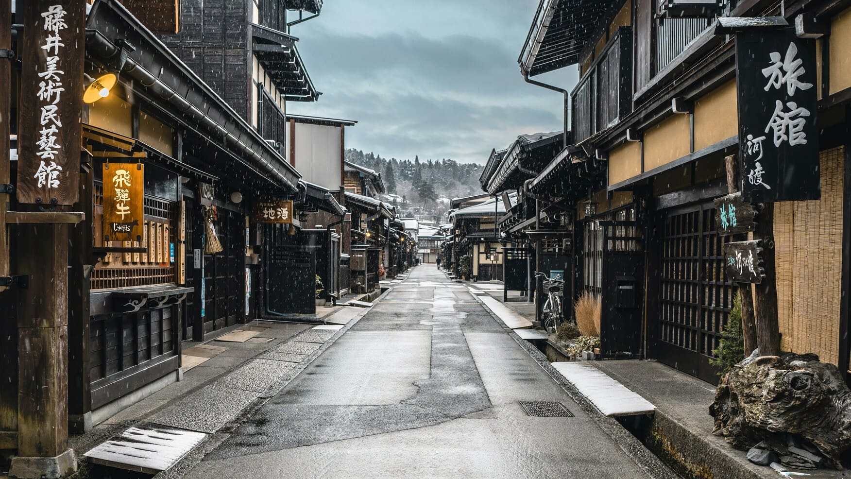 日本の四季を象徴する風景